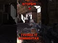 arena breakout ГАЙД СБОРКА НА АКМ ДЛЯ НОВИЧКА В АРЕНА БРЕЙКАУТ