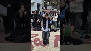 20250202 173637 #원오브 홍대 버스킹 #ONEof Hongdae Busking