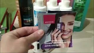 Первый заказ Avon за сентябрь. Уровень платина