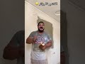 عيشة ارواحي تاكلي الكاشير 🤣🤣