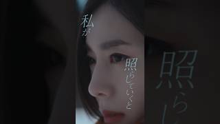 #milet  「#hanataba」Lyric Video(TBS系 日曜劇場「#アンチヒーロー」主題歌) #shorts #歌詞動画