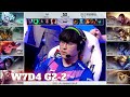 BLG vs RA - Game 2| Week 7 Day 4 LPL Summer 2021 | Bilibili Gaming vs Rare Atom G2