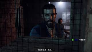 [記錄檔] 極地戰嚎5 (Fry Cry 5) #7