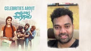 Ramprasad about Raja Varu Rani Garu - idlebrain.com