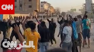 وفاة مواطن أمريكي في السودان مع استمرار الاشتباكات