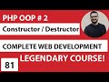 PHP OOP Constructor and Destructor in Urdu / Hindi | PHP OOP Tutorial in Hindi/Urdu