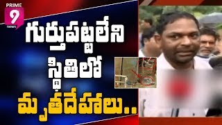 Royal Vasishta: Another 5 Bodies Recovered From Extracted Boat In Godavari River | Prime9 News