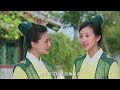 天涯織女  The Weaver 09（張鈞甯、袁弘、劉詩詩等主演）