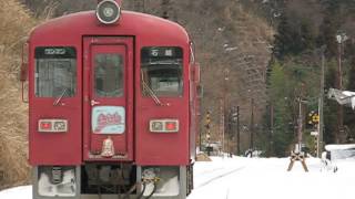 細倉マインパーク前駅から旧細倉駅（くりでん／くりはら田園鉄道）