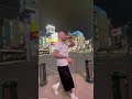 一切告知なしで札幌でゲリラ路上ライブしてみた【ヤクブーツはやめろ】 shorts