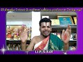 yaksha prashnam யக்ஷ ப்ரஷ்னம் part 2 dr venkatesh upanyasams