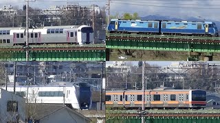 中央線走行シーン　215系・E231系・E233系・E353系・電気機関車