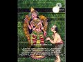 Abirami Anthathi (Slokam 13) With Lyrics In Tamil #om #hindu #omshakthi #abiramianthathi #letslearn