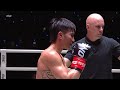 unreal kickboxing battle 🤯 tawanchai vs. nattawut i full fight