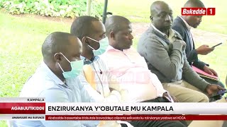 Enzirukanya y'obutale mu Kampala, Kisaka abasomedde Ekiragiro kya Pulezidenti