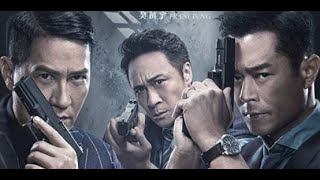 The best action movie 2019 line walker 2 6 50