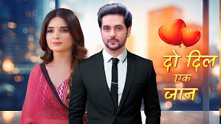 Shakti Arora \u0026 Bhavika Sharma New Show : Do Dil Ek Jaan | Savi \u0026 Ishaan New Show | GHKKPM