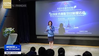 Lancement de la diffusion de programmes audiovisuels français à Beijing