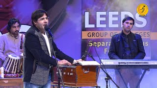 Karan Khan New song 2019 |Armani | Leeds College Peshawar | Karan Khan mast song 2019