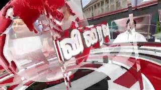 11/05/2020 விரைவு செய்தி | Aram News Tamil
