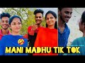 மதுவின் முகத்தை பார்த்து காதலித்த மணி❤️ #manimadhu mani madhu tik tok video #manimadhu