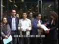 澳廣視 多個團體遞信表訴求 2012.12.11