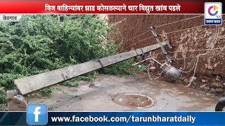 जुनेबेळगावात झाड कोसळून नुकसान | Belgaum News | 16-07-2018