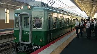 南海本線7169f+7143f 準急 なんば行き羽衣駅発車