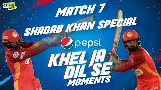 Shadab Khan - Pepsi Dil Se PSL Moments