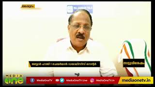 ശിഹാബ് തങ്ങള്‍ ഡയാലിസിസ് സെന്ററിന്റെ പ്രവര്‍ത്തനം അഞ്ചാം വര്‍ഷത്തിലേക്ക്| Shihab Thangal