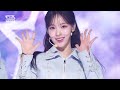 rescene 리센느 glow up @인기가요 inkigayo 20250216