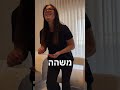 מכשירי שמיעה קטנים שאף אחד לא יכול לזהות אודיו סאונד