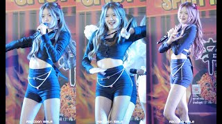 Mabelz PiXXiE - มูเตลู (MUTELU) @ Shin Stir Fry : Wake up your spicy instinct - 3.4.2022 - Fancam