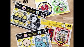 SNOOPY65th記念ワッペン【アイロン・シール両用】