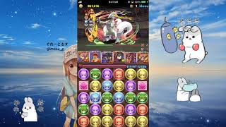 【パズドラ】【裏・極限の闘技場_裏異形的存在】【炎鎖の大魔女・マドゥ pt】