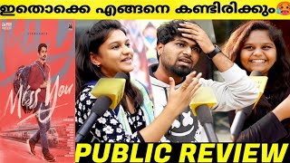 MISS YOU Movie Kerala Theatre Response | Siddharth | Ashika Ranganath l Miss You Review Malayalam