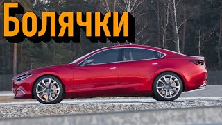 Mazda6 III (GJ) проблемы | Надежность Мазда 6 3 с пробегом