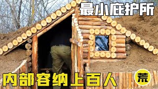 Man builds smallest shelter in history