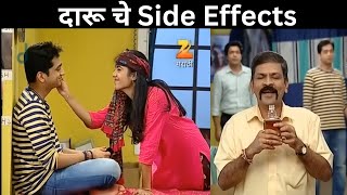 Dil Dosti Duniyadaari | Indian MarathiTV Show | EP 13 | Amey Wagh,Pushkaraj Chirputkar Zee Marathi