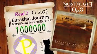 Eurasian Journey (Real) Pianist [ノスタルジア Op.3]