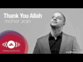 Maher Zain - Thank You Allah (Audio)
