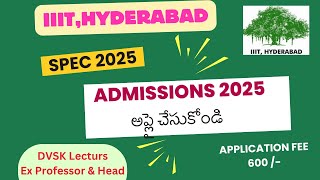 IIIT-Hyderabad లో B.Tech 2025 అడ్మిషన్స్  #jeemains2025 #jee2025 #jeeadvanced2025 #jeemains2026