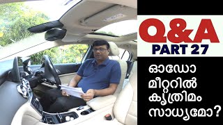 Which car to buy? Baiju N Nair answering your doubts on cars | Part 27