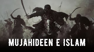 Mujahideen E islam status | Khalid bin walid | Salahuddin ayubi | aurangzeb alamgir | tipu sultan