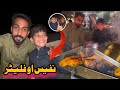 Nafees Aw Platter Vlog | Afaq Aw Nafees 2024