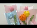 女神节马上就要来了，钩针郁金香小花束 crochet tulip bouquet