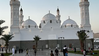 Masjid Quba #2 #m vlogs #uk