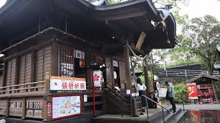 福良天満宮　赤猫ご縁日　豊饒神楽「正式参拝」