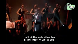 Kanye West - Through the Wire (Live @ Late Orchestration, 2005) [가사해석]
