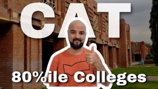 What if get CAT 80%ile | Colleges Scores 8 Lpa package at 80 | Colleges at 80%ile - 70%ile Range